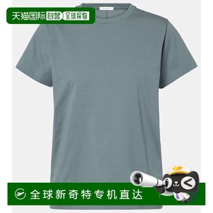 棉质针织T恤 女士 Florie 舒适 grey灰色 香港直邮The 1h可退 Row