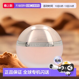 欧洲直邮Cerruti切瑞蒂1881女士香水清新50ml淡雅持久留香ED正品