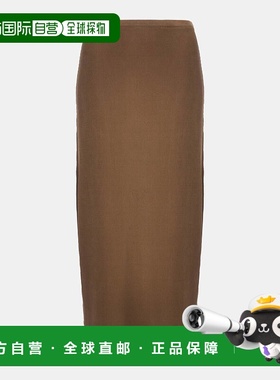 1h可退 香港直邮Acne Studios 艾克妮 女士 Esta 中长半身裙