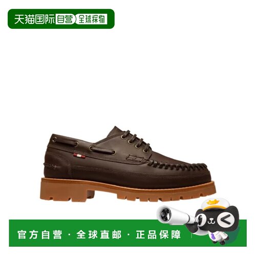 香港直邮BALLY 男士商务休闲鞋 6300101 AW2024 【付后1h可退】