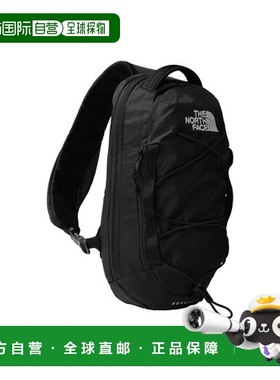 自营欧洲直邮THE NORTH FACE北面 BOREALIS防泼水单肩包男女通用