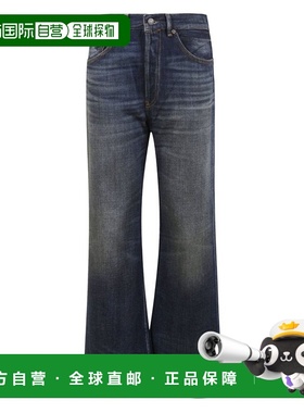 Acne Studios 艾克妮 男士 2021 代代木寬腿牛仔褲 B0042