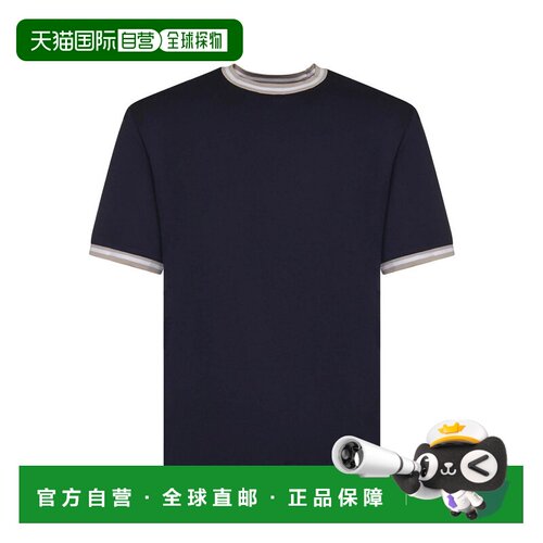 1h可退 欧洲直邮ELEVENTY 男士T恤 M75TSHM13TES0M291110301 SS20