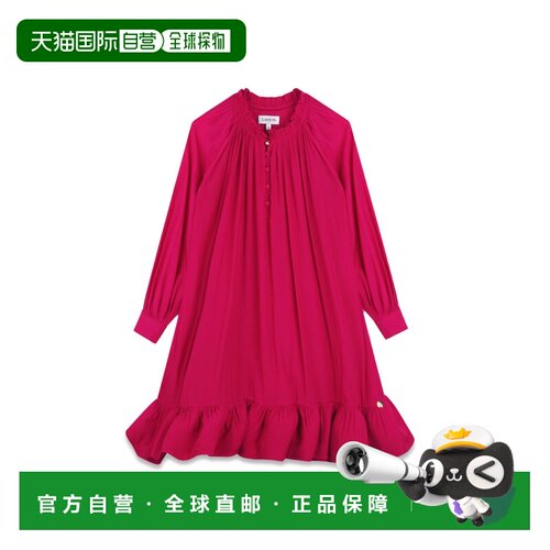1h可退 香港直邮Lanvin朗雯女童连衣裙