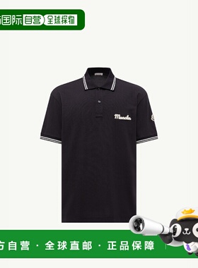 1h可退 欧洲直邮MONCLER 盟可睐 26春夏 K20918A0000589B3G77X 男