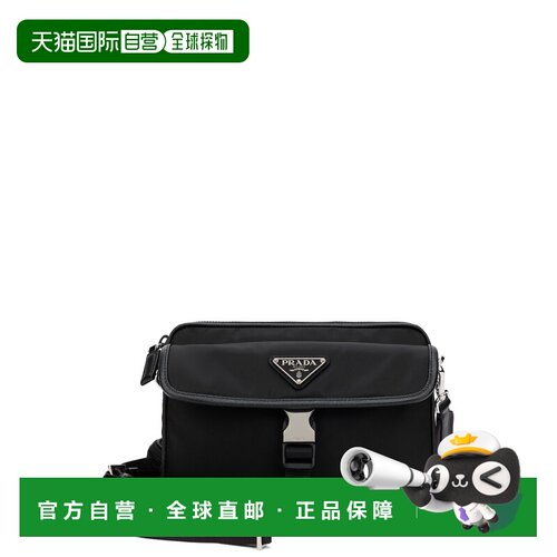 欧洲直邮PRADA 男士斜挎包 2VH133VXMP2DMH SS202【付后1h可退】