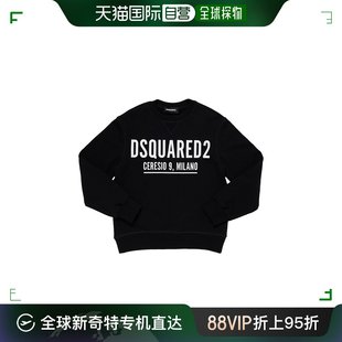 男童 Logo印花棉质卫衣童装 二次方 香港直邮Dsquared2