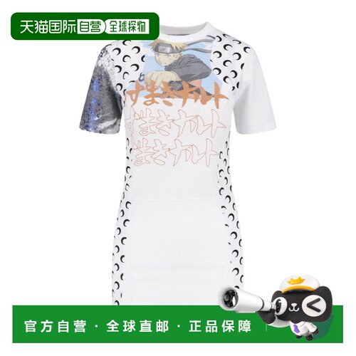 香港直邮MARINE SERRE 女士连衣裙 WDR484AWH102 SS支付后1h可退