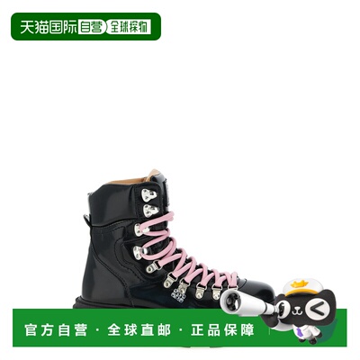 1h可退 香港直邮GANNI 甘尼 女士 'Cleated Mountain' amphibian