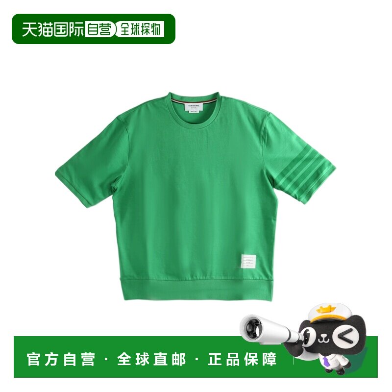 1h可退 香港直邮THOM BROWNE 男士T恤 MJS303AJ0253330 SS2026 绿