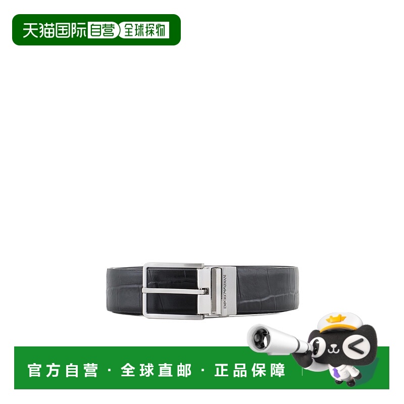 香港直邮Emporio Armani 正反两用针扣腰带 Y4S658YQ96E