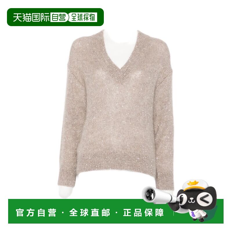 香港直邮Brunello Cucinelli 布内罗 古奇拉利 女士 灰色毛线衫 M