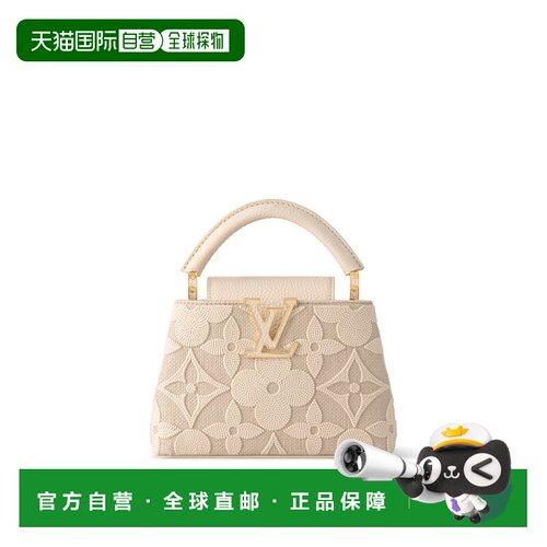 欧洲直邮louis vuitton/路易威登 女士 单肩包手提包
