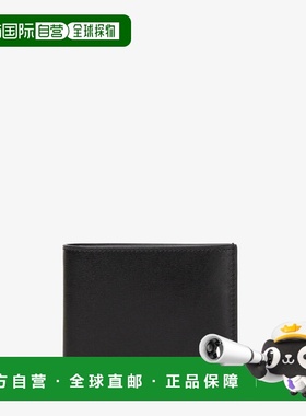 1h可退 欧洲直邮FENDI (Friday) 方形 FF 钱包 - 黑色皮革小巧对