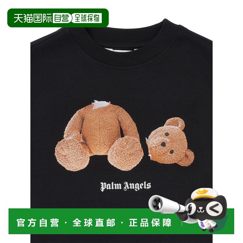 1h可退 香港直邮Palm Angels 棕榈天使 女童 pabeardevilt-shirts,童装/婴儿装/亲子装,T恤,淘宝优惠券,粉丝福利购,淘宝优惠卷