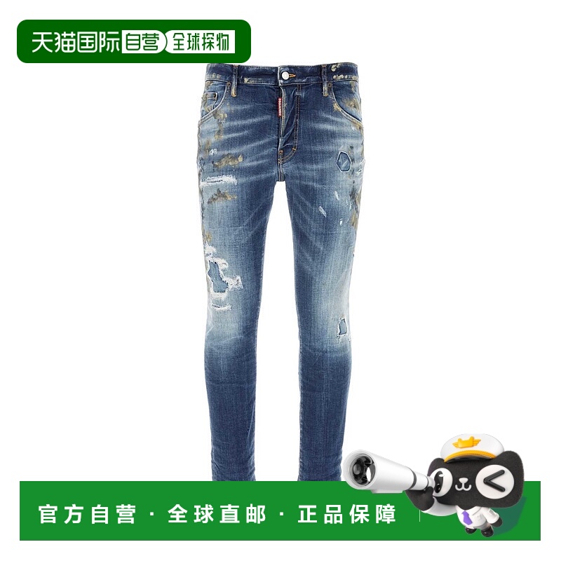 1h可退 香港直邮Dsquared2 二次方 男士 腰带袢牛仔裤 S74LB1583S