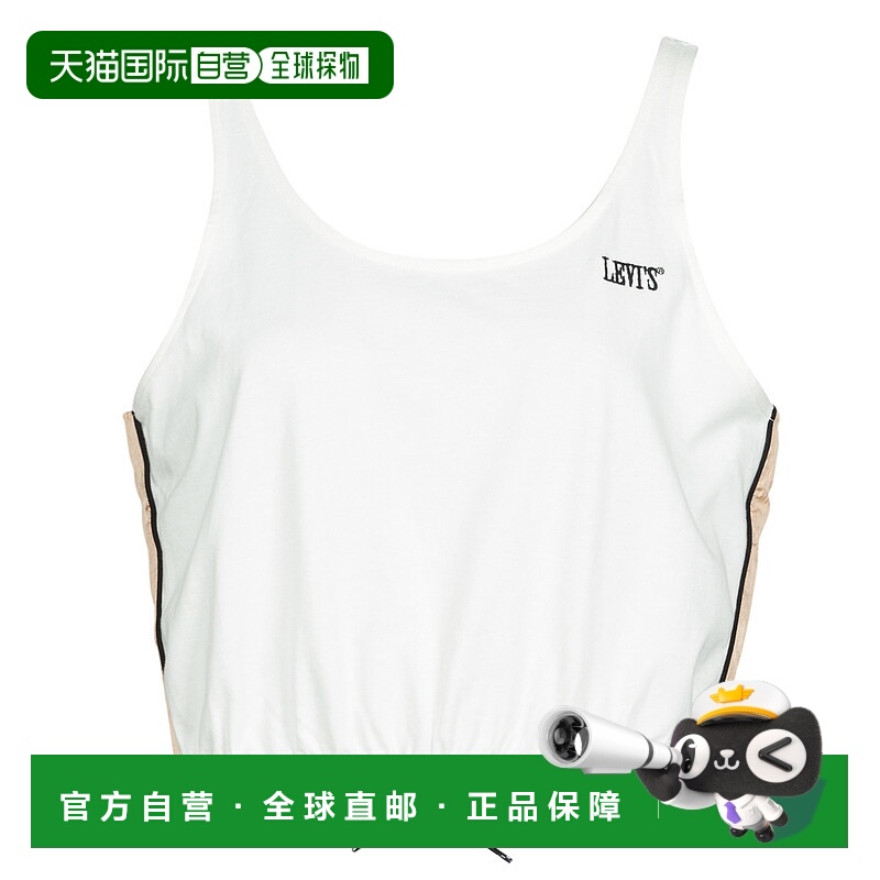 欧洲直邮Levi's 李维斯 GINGER NYLON PIECED TANK TOFU, TOASTED