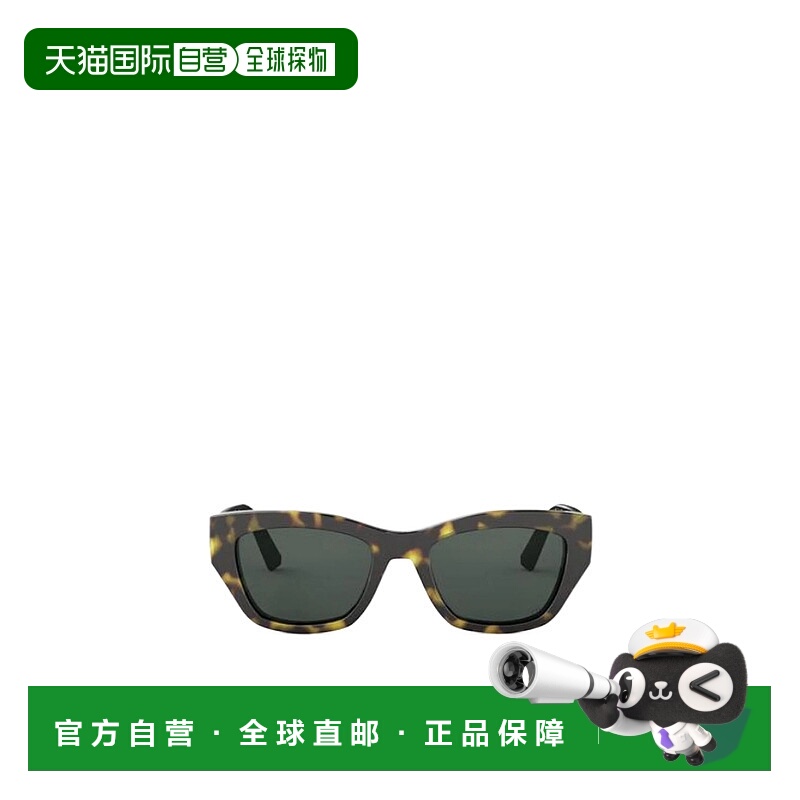 香港直邮Dior 全框太阳镜 CD40181I迪奥