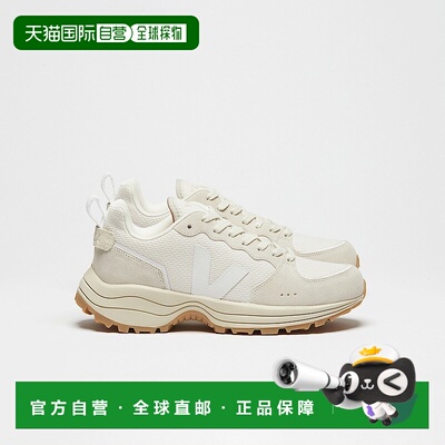 自营欧洲直邮VEJA Venturi II系列女士白色/碎石灰有机棉V标识运