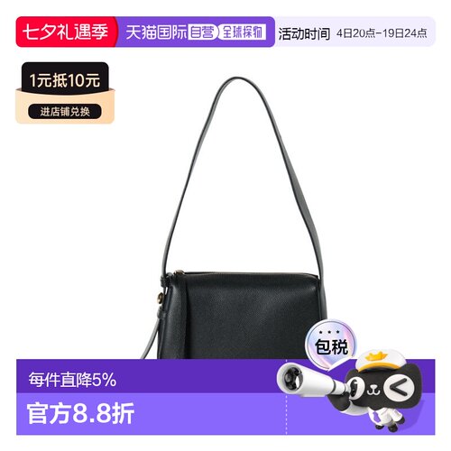 香港直邮TORY BURCH 专柜款 ROMY皮革女士单肩手提包 176674