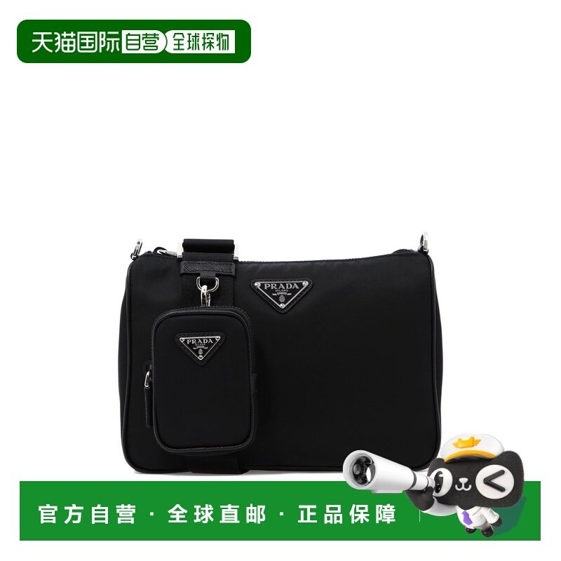 PRADA 男士斜挎包 2VH1132DMHF0002VXOP手提包单肩包腰包,箱包皮具/热销女包/男包,男士包袋,淘宝优惠券,粉丝福利购,淘宝优惠卷