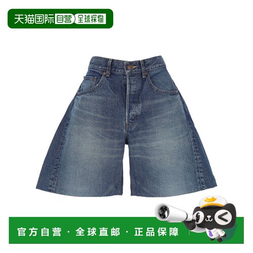 1h可退 香港直邮Celine 思琳 女士 Logo拼布短裤 RP0I9930FGKD1DA