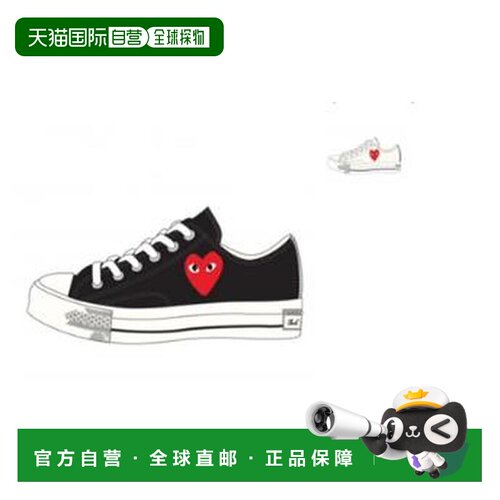 香港直邮COMME DES GARÇONS PLAY 男士运动鞋 AZK128001BLACK