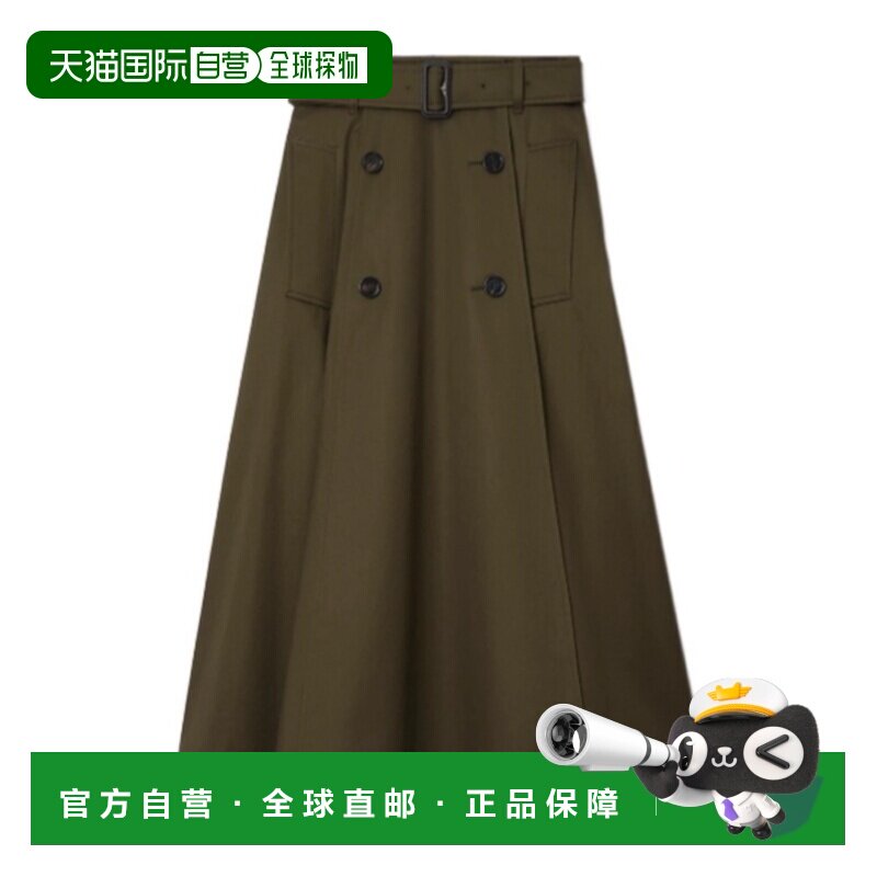 香港直邮Burberry 华达呢风衣中长裙 81179771a字裙伞裙