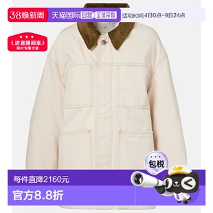 1h可退 香港直邮Ami Paris 女士 灯芯绒饰边棉质斜纹布军装夹克