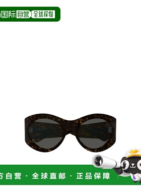 1h可退 香港直邮Saint Laurent 全框太阳镜 SL854F