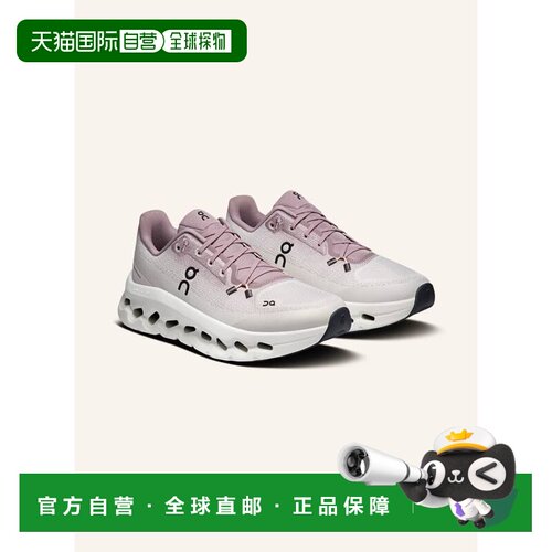 香港直邮on running 女士 运动鞋