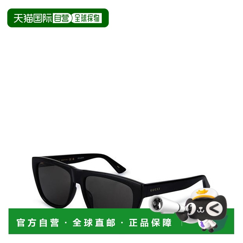 香港直邮Gucci 古驰 男士 经典款方框太阳眼镜 black黑色 舒适时