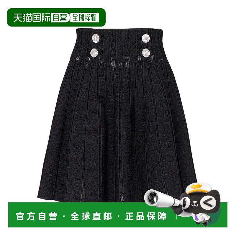 香港直邮Balmain 罗纹针织半身裙 BF0LB927KF13a字裙