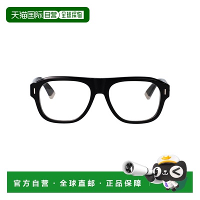 1h可退 香港直邮DIOR 迪奥 男士 TAILORINGO N1I 眼镜 DM50120I1