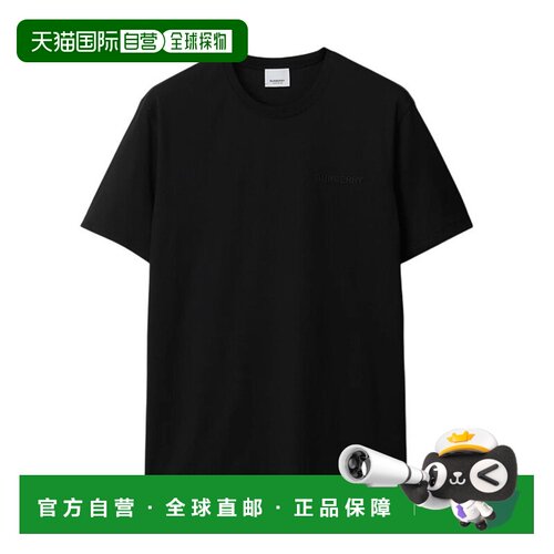 自营欧洲直邮Burberry博柏利 男士黑色棉质短袖T恤圆领男装