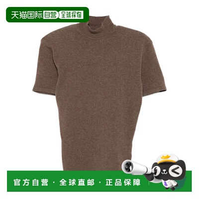 1h可退 香港直邮Jacquemus 女士 MC LA MAILLE CASTAGNA MARRON