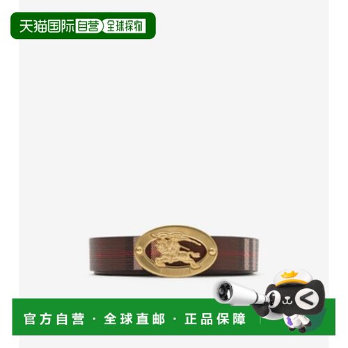 欧洲直邮BURBERRY(巴宝莉) Ceinture fine boucle ovale reversib