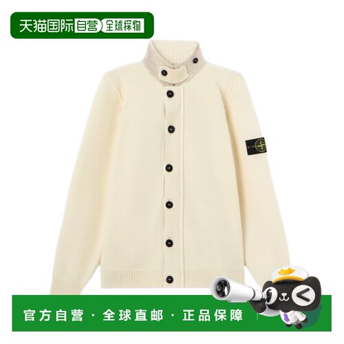 Stone Island 长袖针织开衫 L2S155100047S00A3