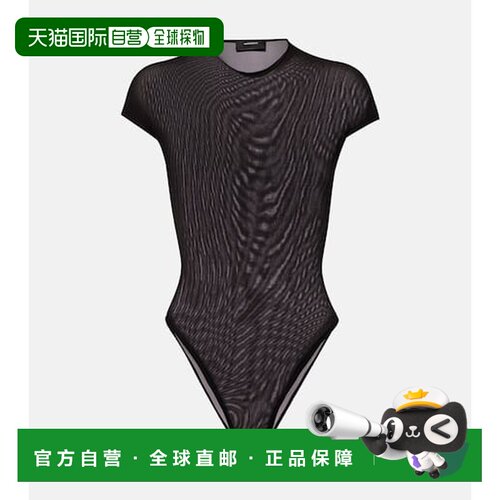 香港直邮wardrobenyc女士连体衣 【付后1h可退】