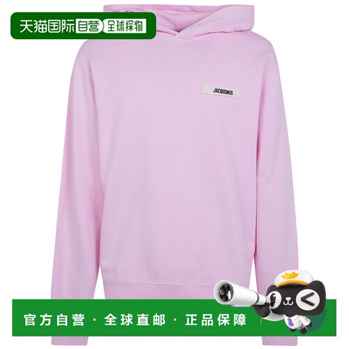 1h可退 香港直邮Jacquemus 男士 