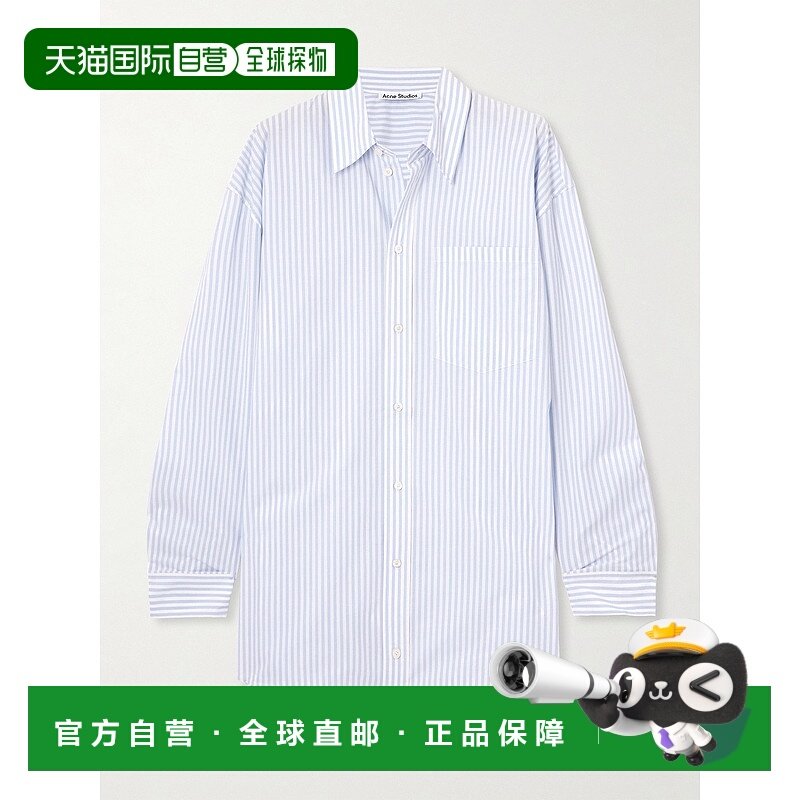 1h可退 香港直邮Acne Studios 艾克妮 女士 长袖衬衫 CB0117,女装/女士精品,衬衫,淘宝优惠券,粉丝福利购,淘宝优惠卷