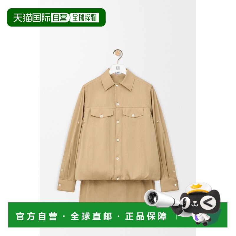 自营欧洲直邮Loewe罗意威 女士浅米色棉质真丝连衣裙