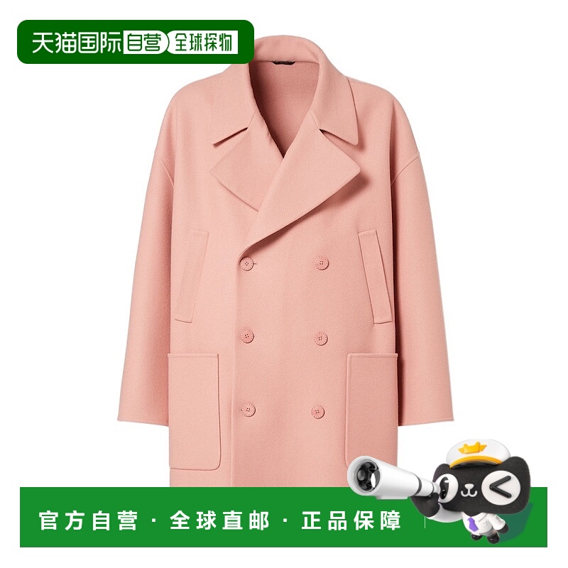 香港直邮Fendi 双排扣大衣 FF0859AOYA西装