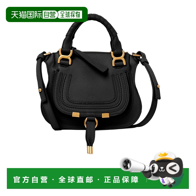 香港直邮Chloe marcie 迷你双手提包 C23SS595I31