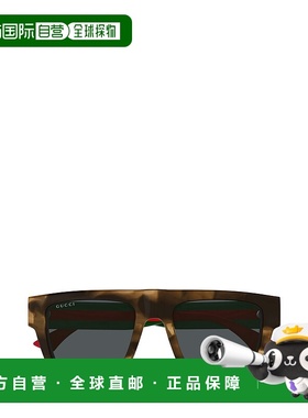 香港直邮Gucci 古驰 男士 全框太阳眼镜 GG1868S colorful花色 舒