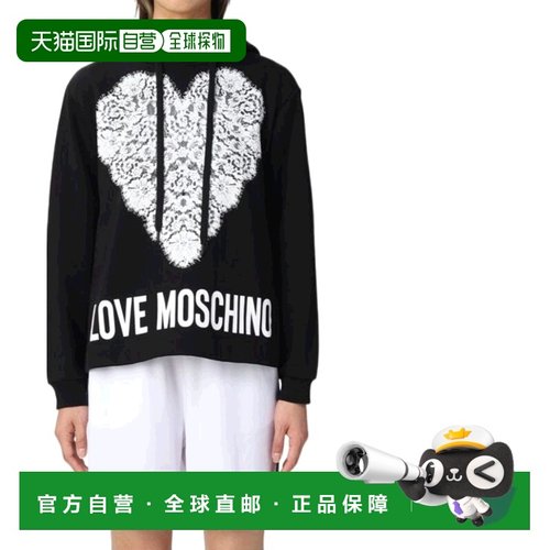 香港直邮Moschino 徽标连帽卫衣 W643703M4266