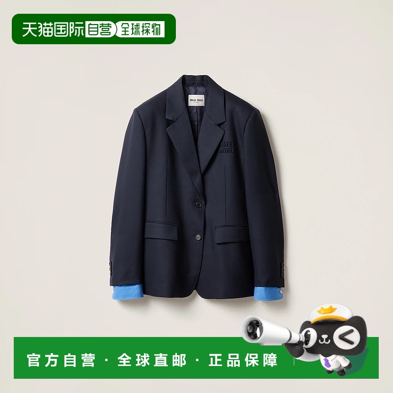 1h可退 欧洲直邮MIU MIU 缪缪 25春夏 MH1974_16E8_F0124_S_OOO