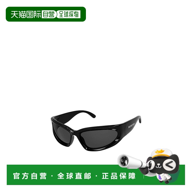 【99新未使用】香港直邮Balenciaga logo太阳镜 BB0157S