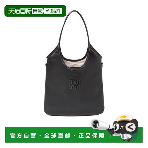 1h可退香港直邮Miu Miu IVY正面徽标托特包手提包单肩包 5BG2312D
