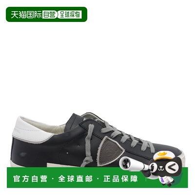 欧洲直邮philippe model 男士 时尚休闲鞋运动鞋
